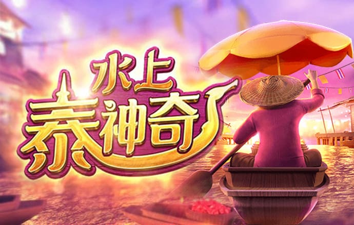 金年会登录平台app下载