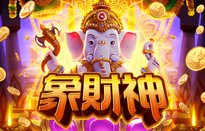 东赢体育竞技官网