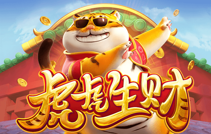 港澳宝典11133.cσm查询介绍 355最新版彩票安卓版