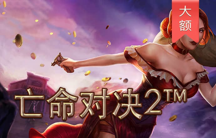竞技联盟官网