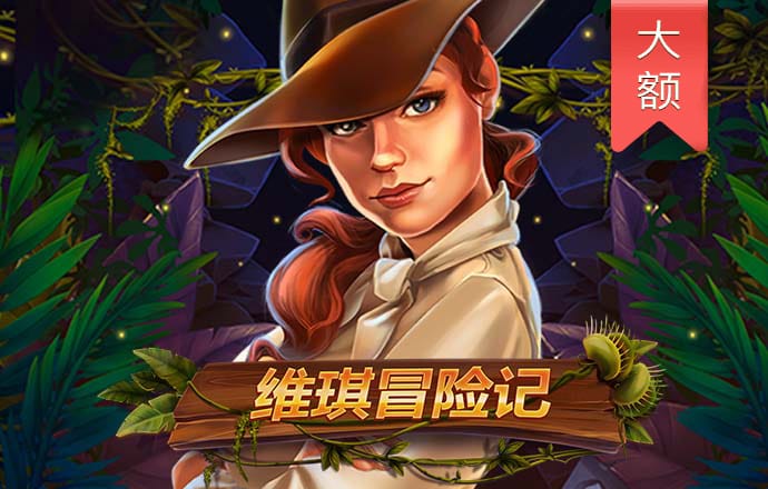 幸运彩票官网app下载安装