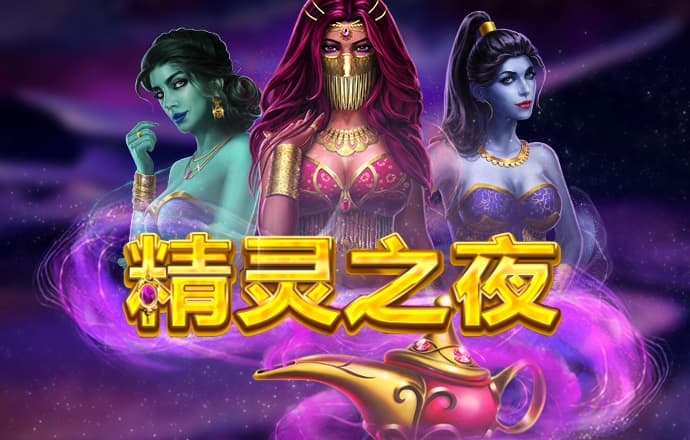 9393体育平台App下载