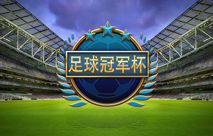 秉英体育官方网站