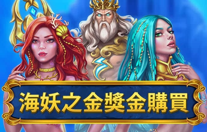 2024澳门正版资料