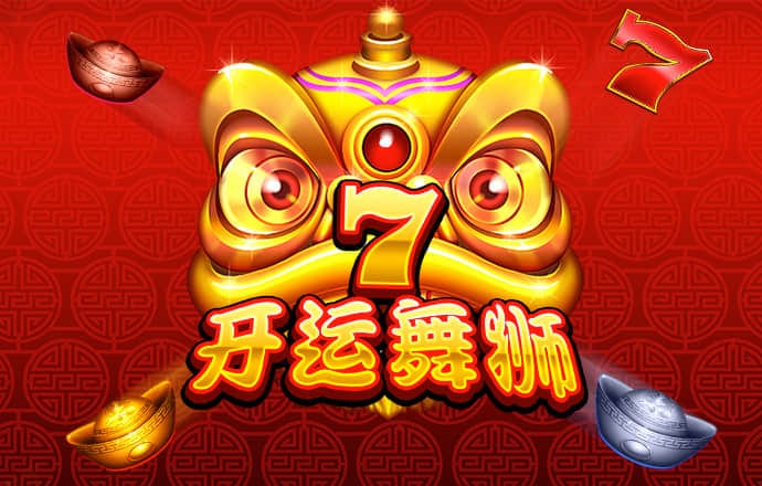 港澳宝典11133cm查询