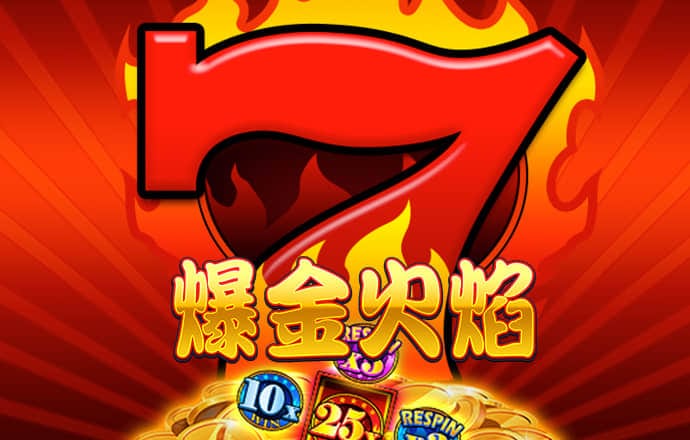亚赢体育app截图3
